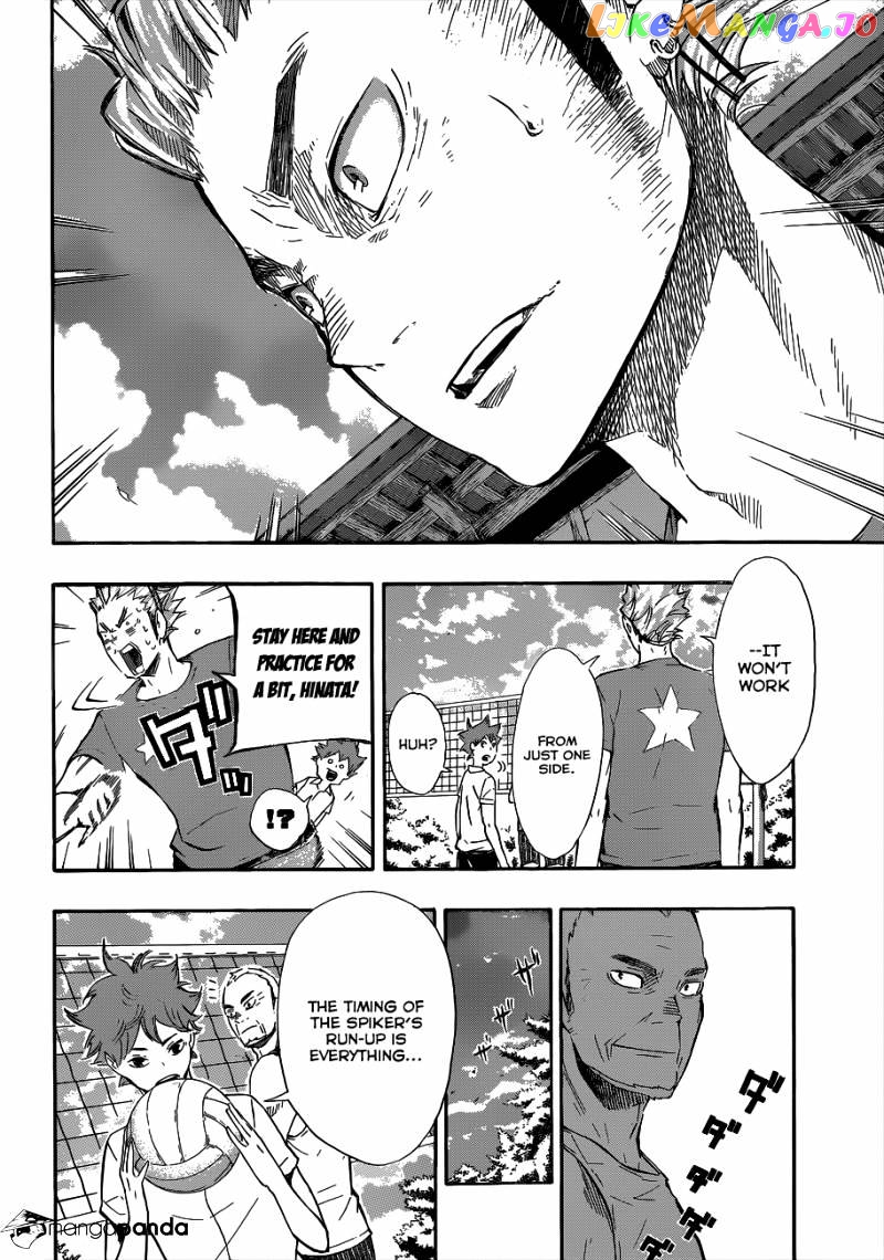 Haikyuu!!, Chapter 83 image 17